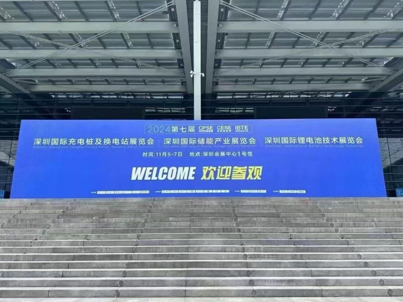 Increase Showcases Future of Smart Charging at 7th Shenzhen Charging Pile Exhibition